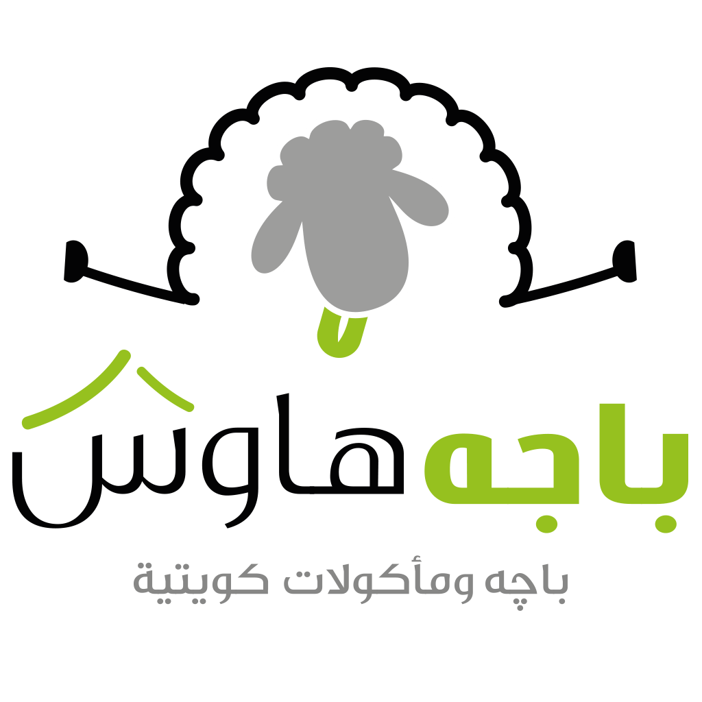 Bacha House Restaurant Kuwait